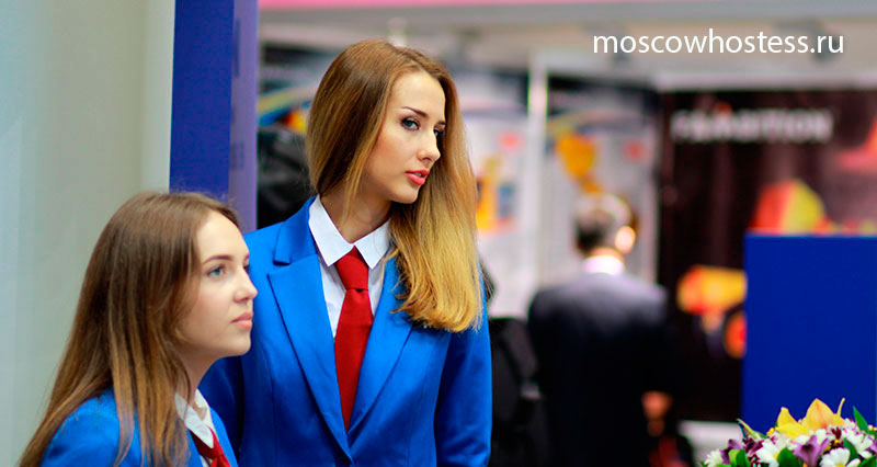 Hostess Interpreter Russian Translator for Euro Shoes Premiere Collection Moscow Exhibition