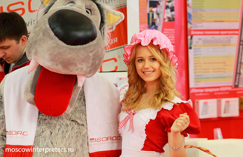 Russian Interpreter Hostess Exhibition Translator for Household Expo Moscow Trade Show