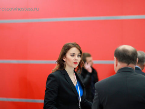 Interpreter Hostess Russian Translator for Kids Russia Moscow Exhibition