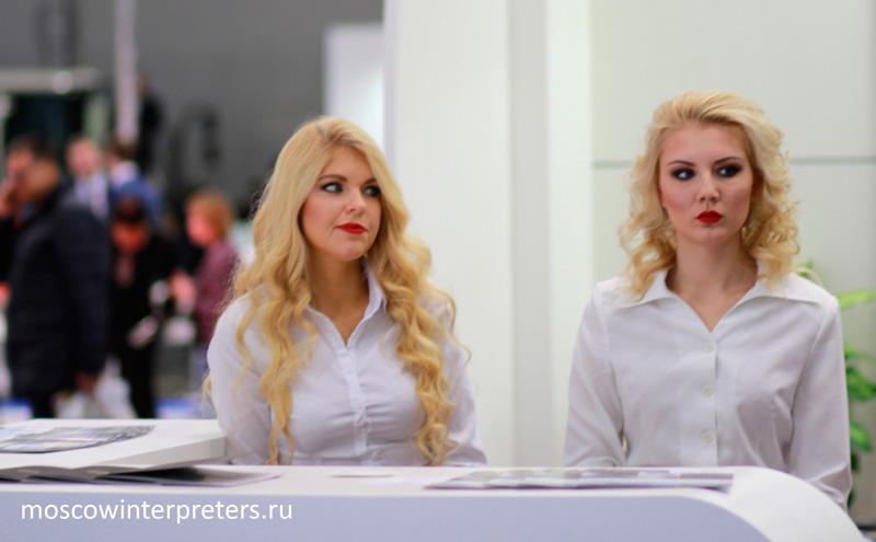 Hostess Interpreter for Otdykh Leisure Moscow Travel & Tourism Exhibition