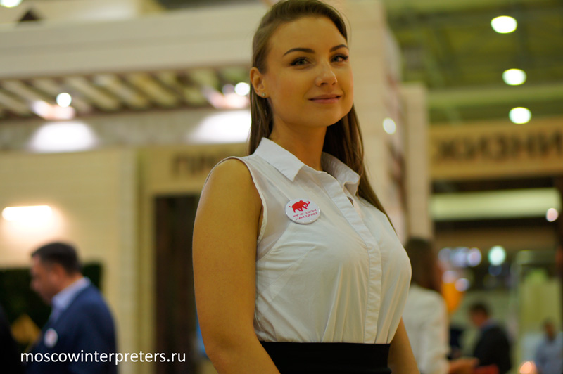 Hostess Russian Interpreter for MITEX Moscow Exhibition