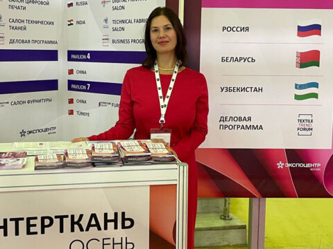 Moscow Interpreter Ksenia Pet.
