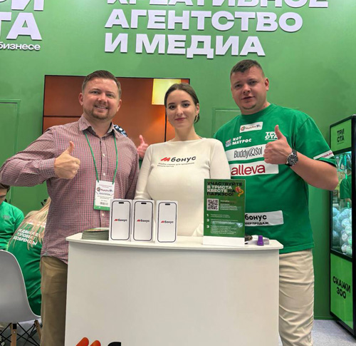 Moscow Interpreter Dalila